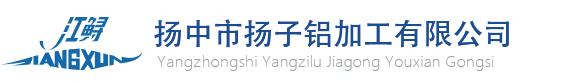 江蘇億電電氣股份有限公司